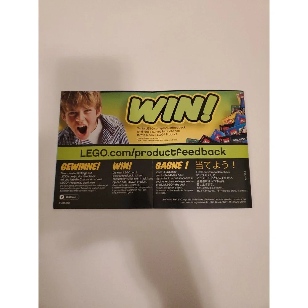 Lego good